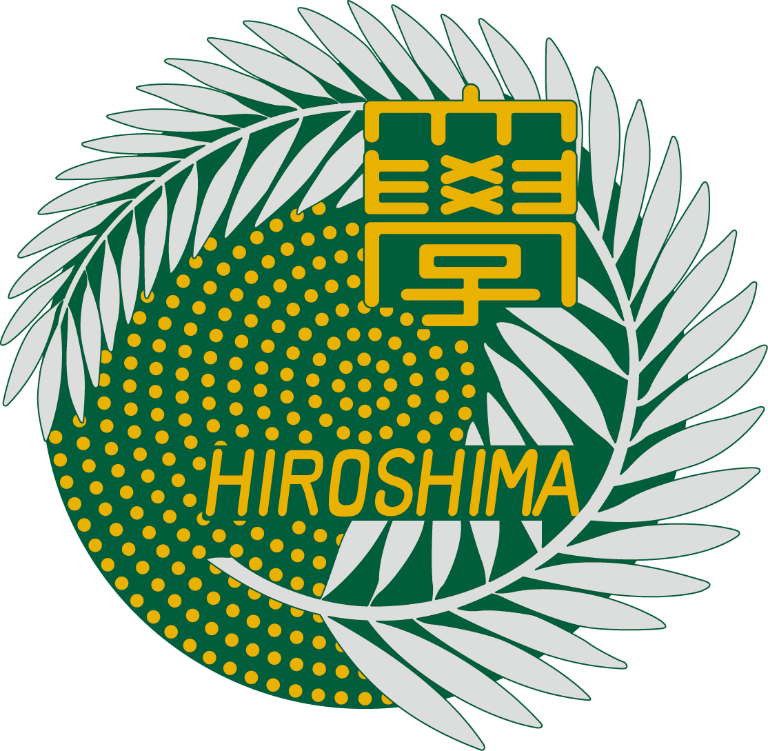 広島大学のロゴ